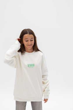 SUDADERA BLANCA/VERDE " VILAGARCÍA"